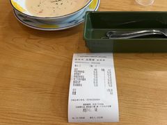 -萨莉亚意式餐厅(石鼓路店)
