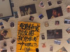 -三杯赤運·中式小酒馆(所城里店)