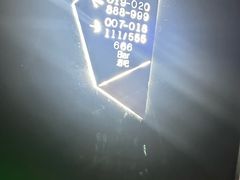-魅KTV·AI辅唱(人民广场旗舰店)