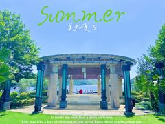 -宁波九龙湖开元度假村