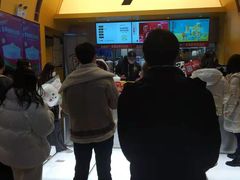 -7分甜(苏州中心店)
