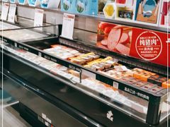 -盒马鲜生(金桥国际广场店)