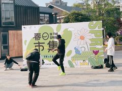-映月湖中央公园