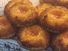 -美嘉华面包西饼店(红胜坊店)