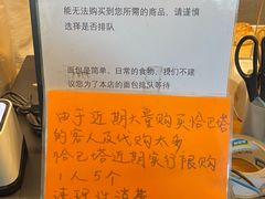 -mbd(华山路店)