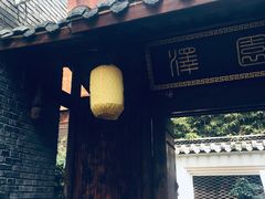 -两江国际影视城
