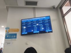 -大连市妇女儿童医疗中心