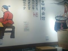 -老南昌粉面馆(绳金塔店)