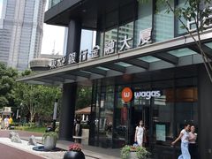 -东亚银行(上海分行)