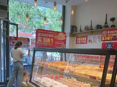 -味多美蛋糕(灯市口店)