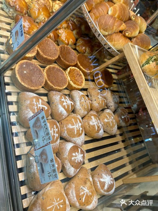 山崎面包(第一八佰伴店)图片