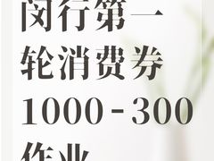-仲盛世界商城