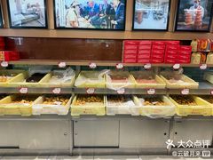 -芦庄子桂顺斋(和平路总店)