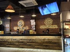 -长藤鬼校(龙翔店)