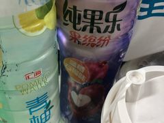 -全家便利店(东直门店)