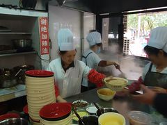 -春和面馆(常德路店)