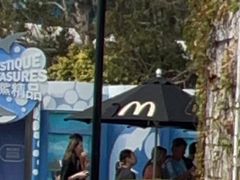 -麦当劳(海洋公园店)