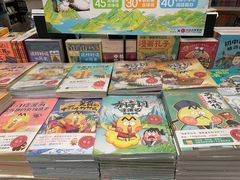 -钟书阁(群光广场店)