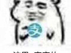 -中公教育考公考编(杨浦校区)