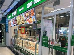 门面-紫光园·烤鸭(沙河物美店)
