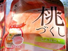 -盒马鲜生(龙德广场店)