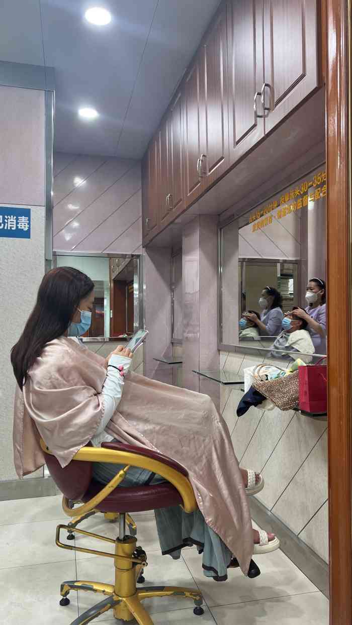 南京美发店(南京西路店)-"【项目】剪发快过年了,今天趁周日来到阿.