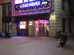 -唱吧麦颂KTV·派对(东坝店)