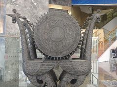 -贵州省博物馆(新馆)