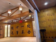 -少林功夫文化中心·独门独院
