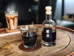 解药咖啡-解药·antidote Cafe&Bar