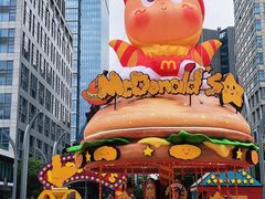 -麦当劳(苏州中心星悦汇店)