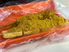-安发瞧麻辣烫(总店)