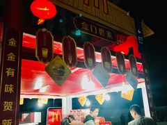 -深圳市罗湖体育馆