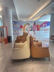 -深圳米兰柏羽医疗美容医院