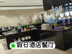 -兴芮温泉度假区