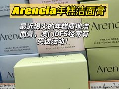 -珠海拱北口岸