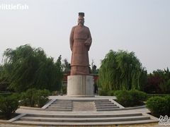 -汤阴县羑里周易博物馆