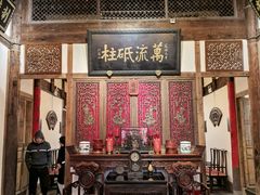 -文儒九号·闽菜馆(三坊七巷店)