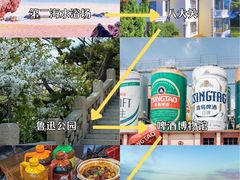 -永红源啤酒·烧烤·海鲜·大排档(台柳路店)