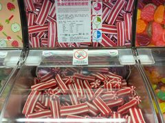 -宜家·瑞典食品屋(四元桥店)