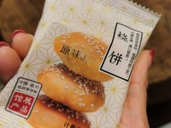 -溪畔•新徽菜(碧湖云溪店)