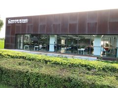 -莫子山公园