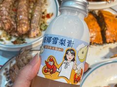 -三妹小龙虾·黄油蟹(华侨城总店)