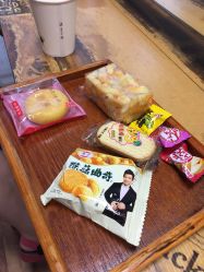 点击看大图 -99烫染