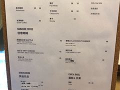 -KYO COFFEE(胶州路店)