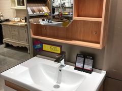 -红星美凯龙(浦江店)