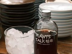 -北马山庄植趣咖啡