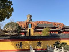 -上海东林寺(金山区)