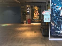 -太平洋影院(西村店)