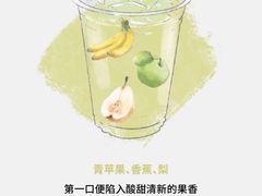 -Manner Coffee(IFS一楼店)